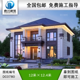 兩層新中式鄉(xiāng)村小別墅施工圖紙及效果圖_農(nóng)村自建房設(shè)計(jì),鼎川建筑